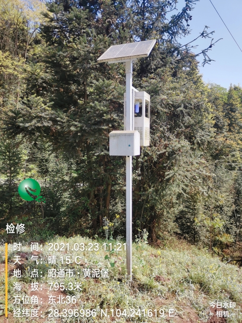 微信图片_202103251105435_副本.jpg