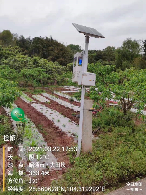 微信图片_202103251105439_副本.jpg