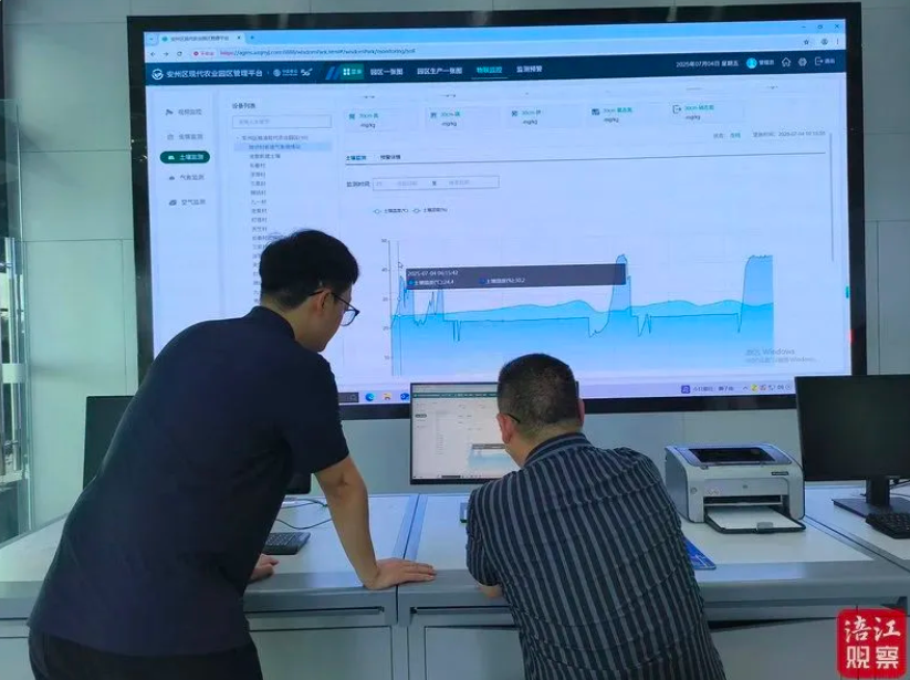 1772109480922822.jpg 2.jpg