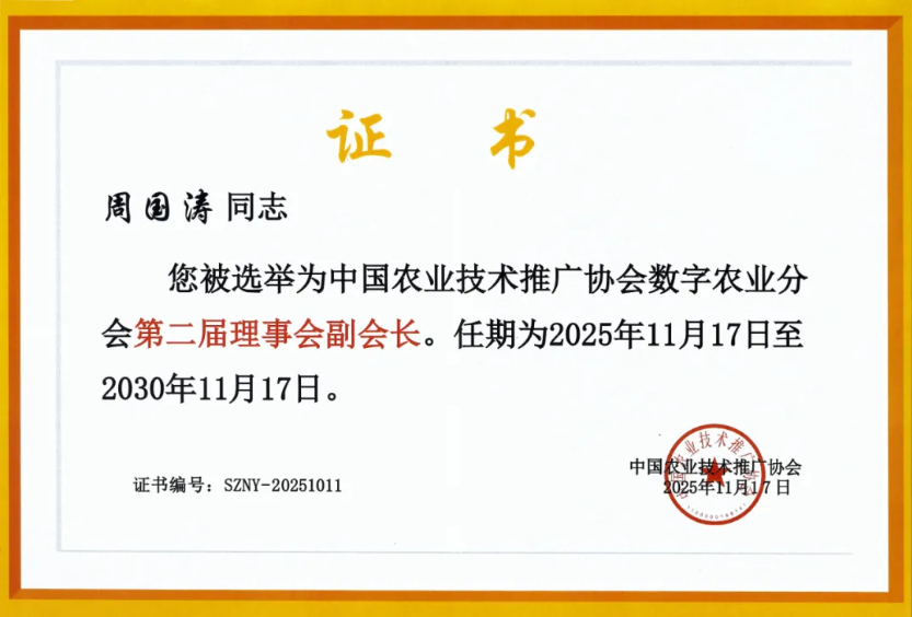 1772190704422438.jpg 2.jpg