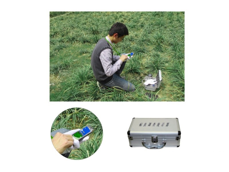病虫调查统计器升版