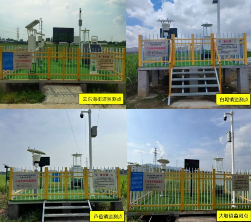 云飞科技赋能广东三水，打造田间智慧“监测网”